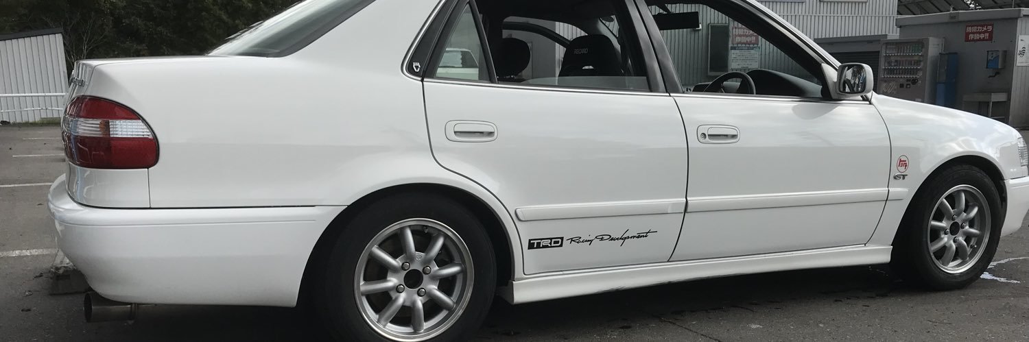 Kazu banner