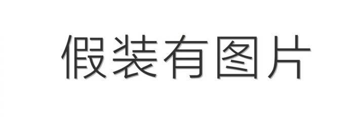 马克 banner