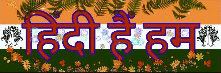 manojwam's profile banner image