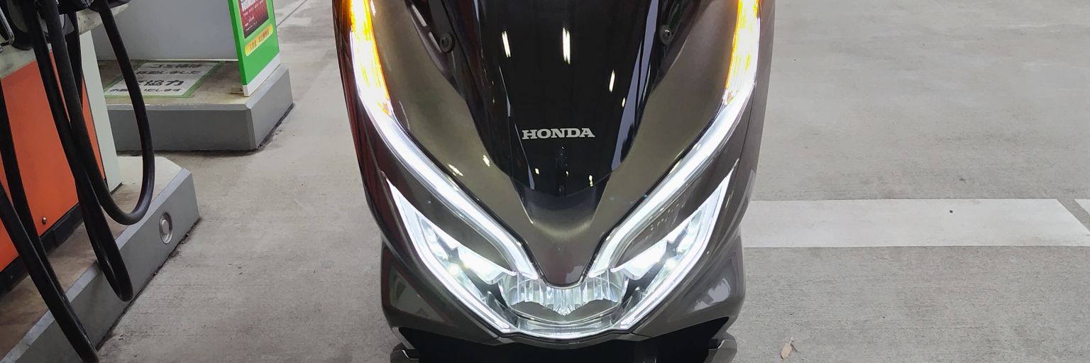 コバンコバン　ヴェゼルRS納車なりました banner