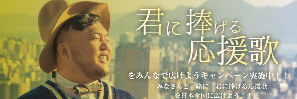 hipi_dou's profile banner image