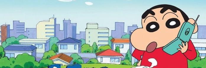 PesanShinchan's profile banner image