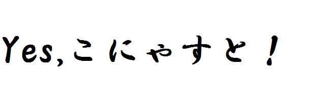 unagi_exe's profile banner image