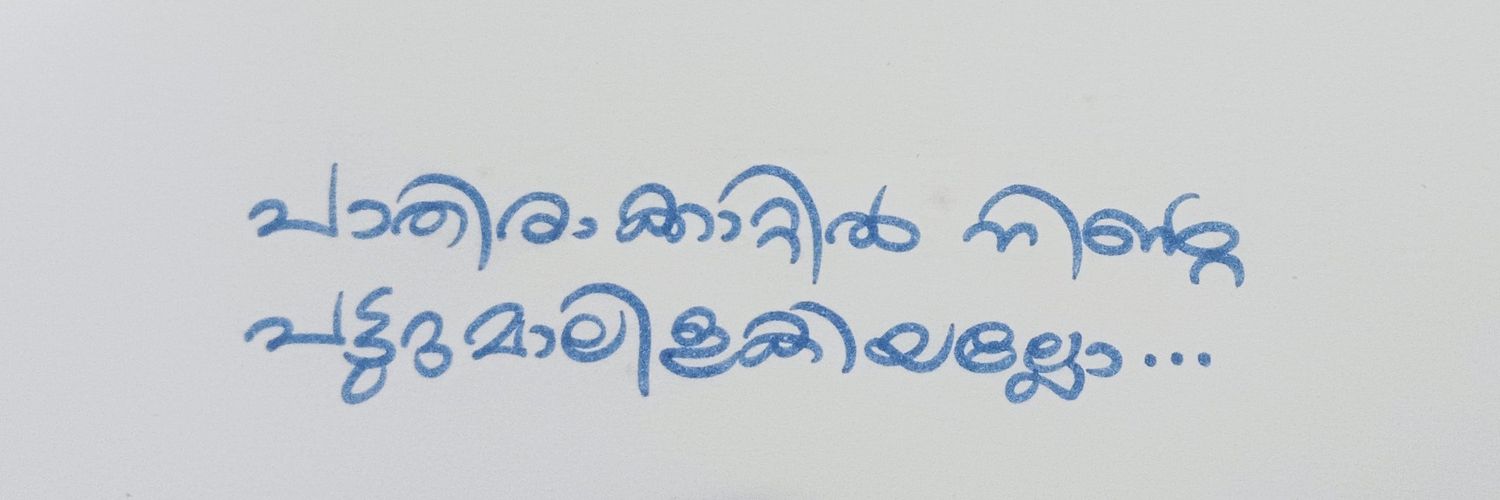 Surattippa🍉 banner