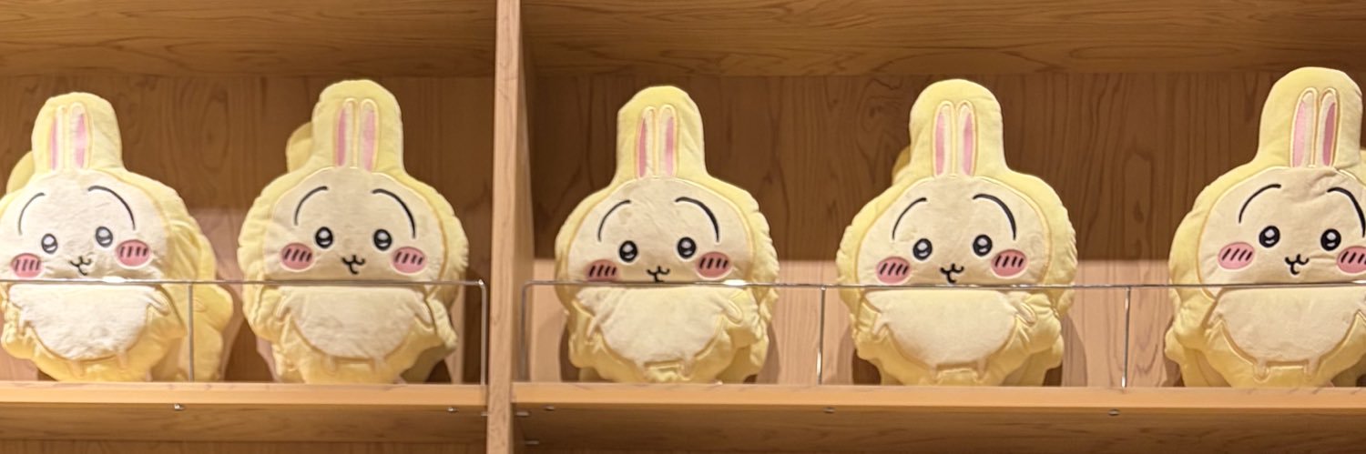 ひなまる☺︎ banner