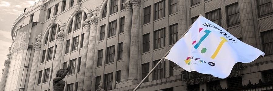 粉屋's banner