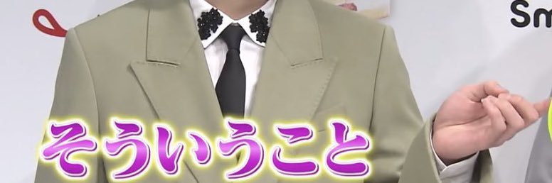 HSJ__K__m's profile banner image
