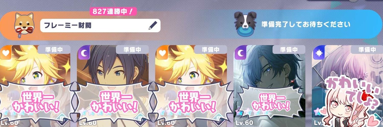 nonoriben's profile banner image