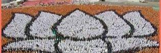 vikasnanda222's profile banner image
