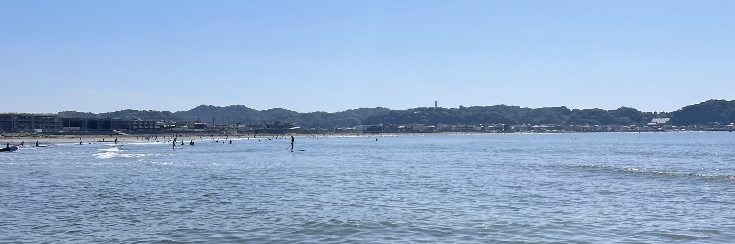 前田公治 banner