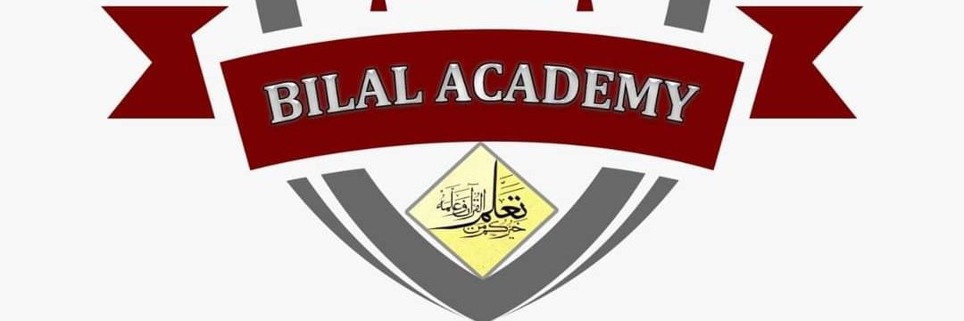 bilaladrish's profile banner image