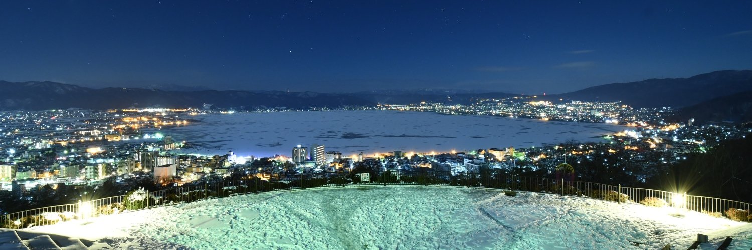 サナースキー banner