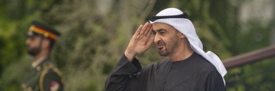 ميثاء بالهمزّة 🤍🇦🇪 banner