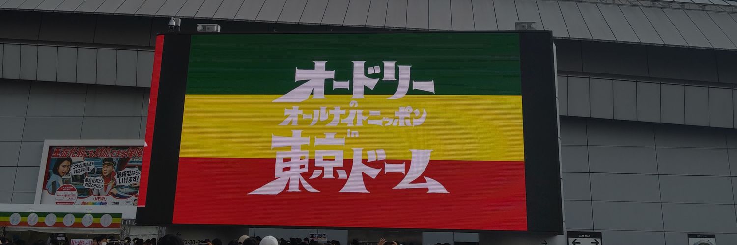 daimari2001's profile banner image