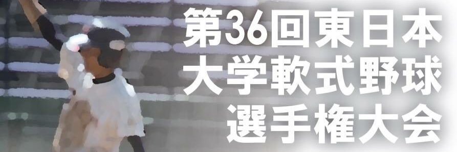 5589Ebys_bar's profile banner image