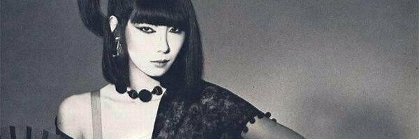 music_highest's profile banner image