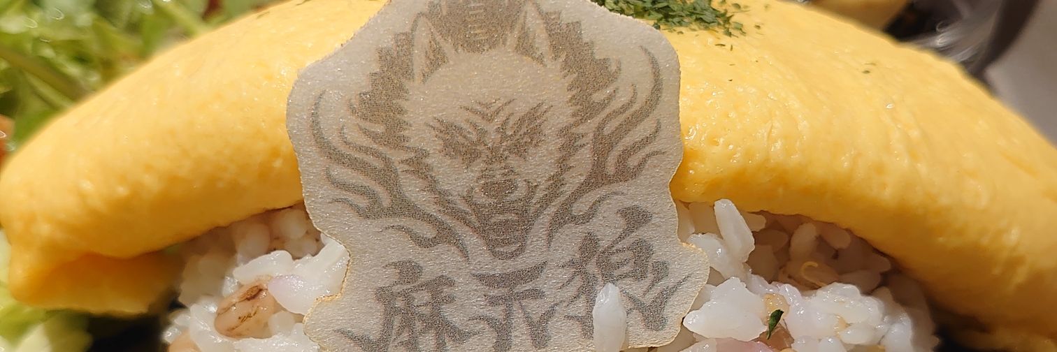 Bluemoon_Chunzy's profile banner image
