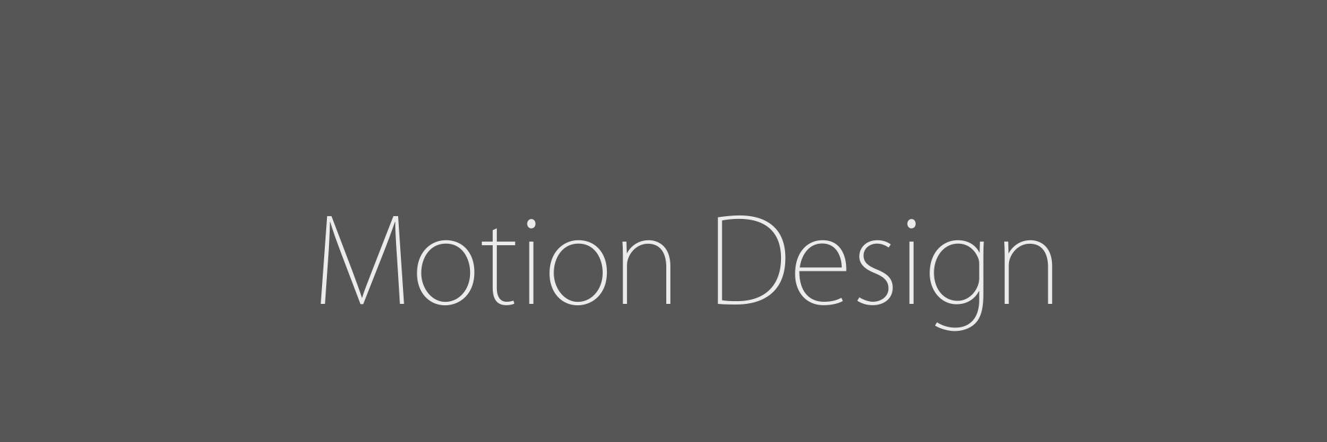 Motion_Design_'s profile banner image