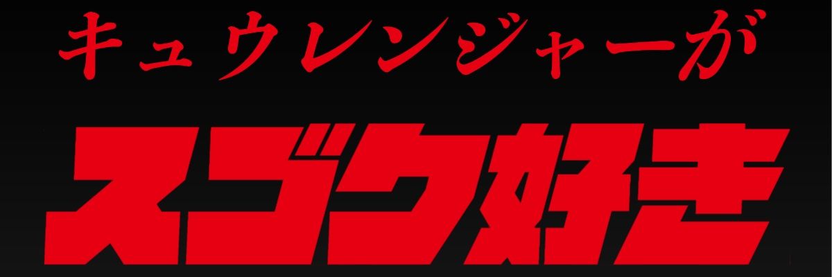 oamadik's profile banner image