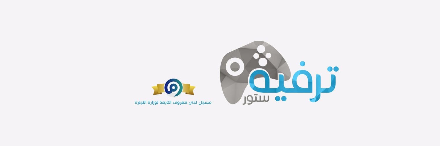 terfeh_store's profile banner image
