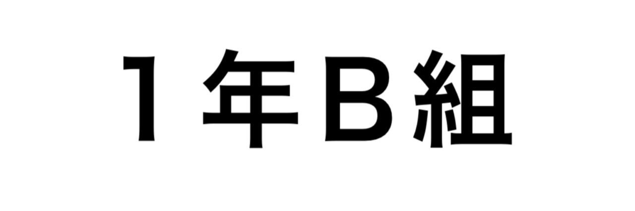 _1Bbot's profile banner image