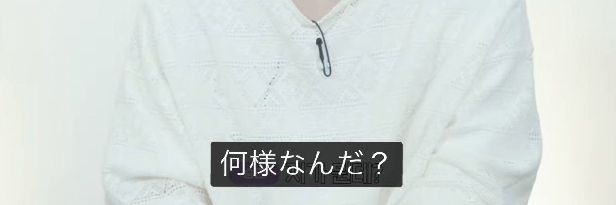 TO_RIIISA's profile banner image
