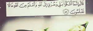 Hamdi66666's profile banner image