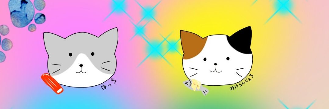 草月（取引&リプ用） banner