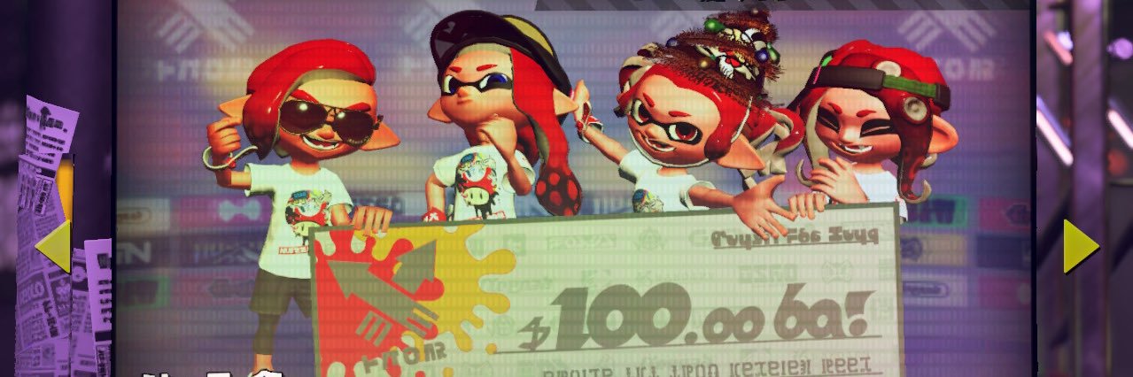 3lightheart's profile banner image