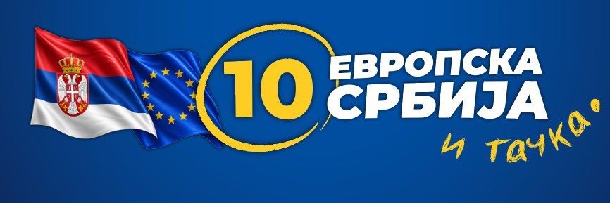 dragana115's profile banner image