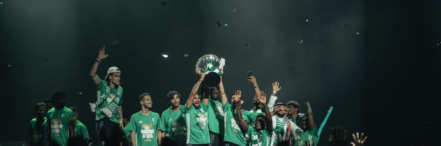 ' banner