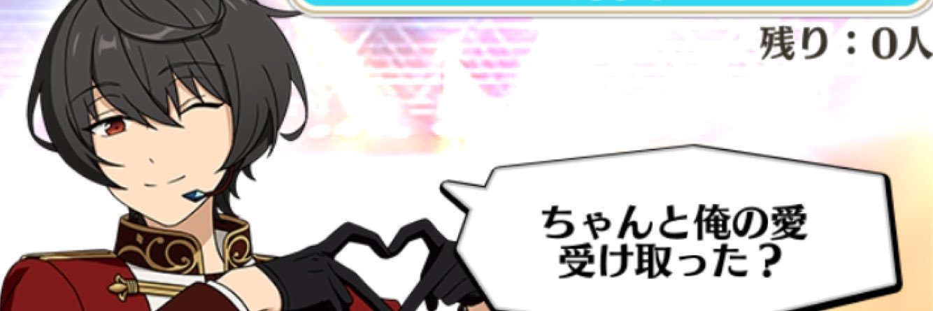saki12913's profile banner image