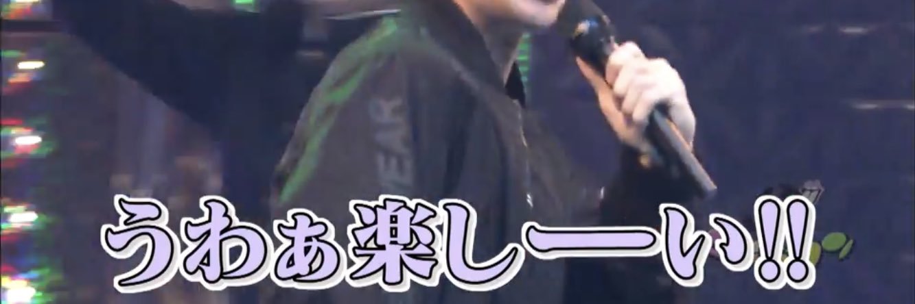 シャンシャンです banner