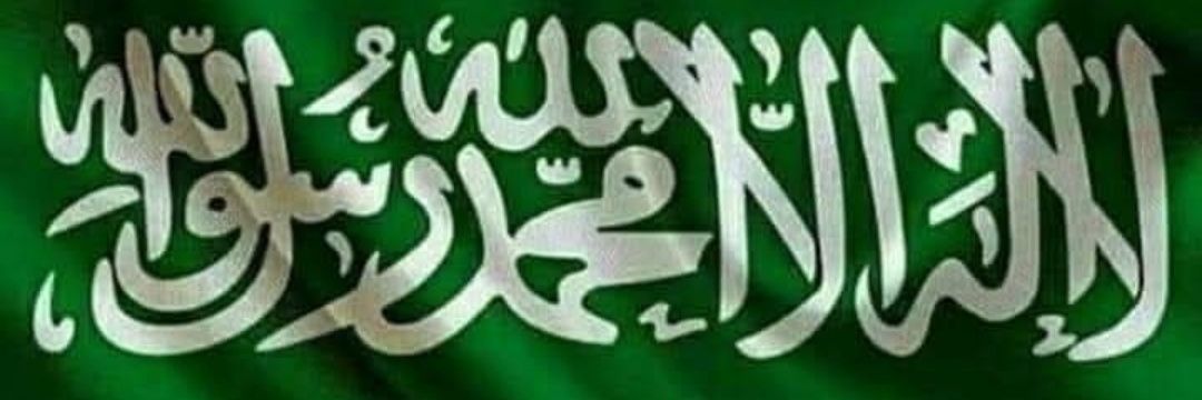 Bhatti111M's profile banner image