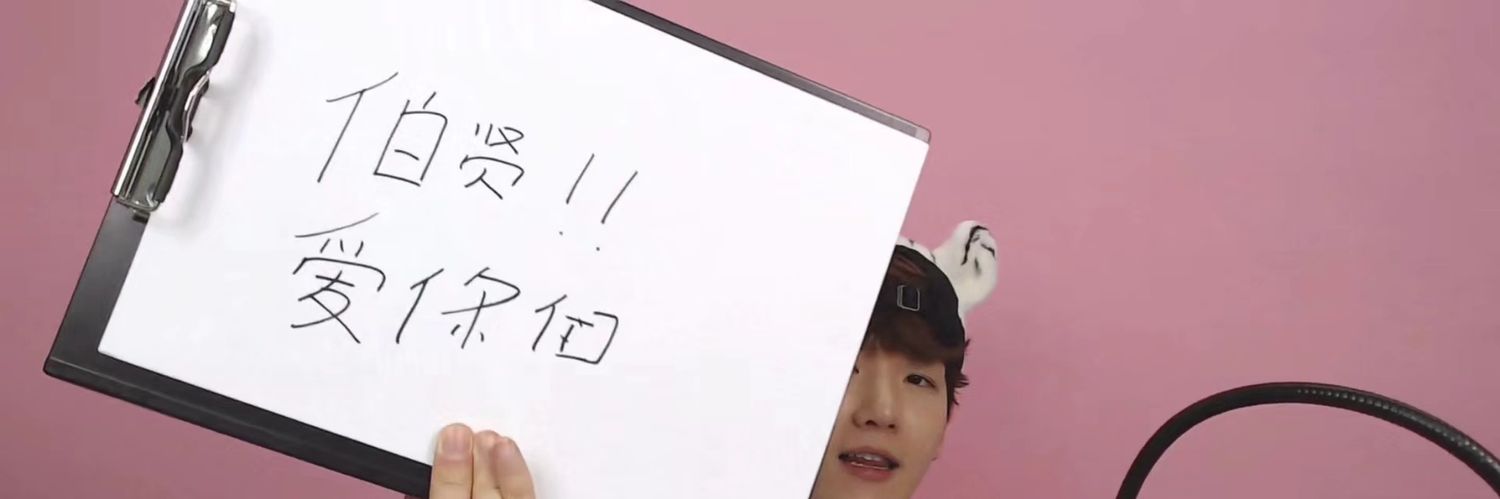 _lightbaek506's profile banner image