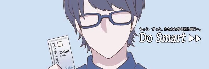 banbaossan's profile banner image