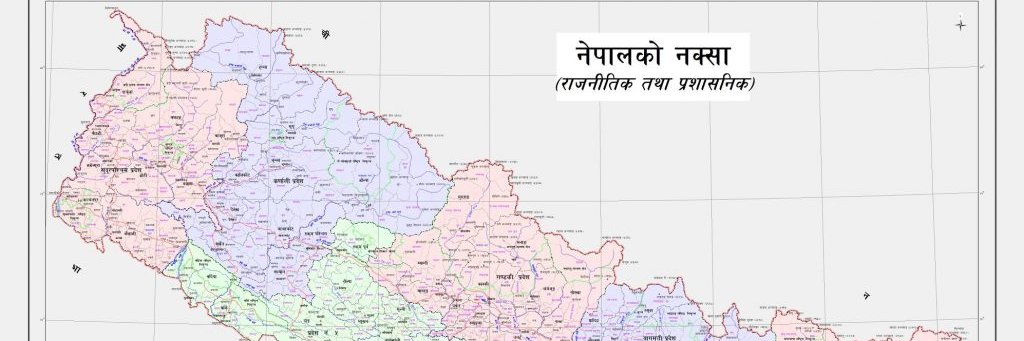 ComingsoonNepal's profile banner image