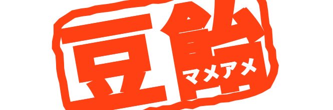 MameAmeeee's profile banner image