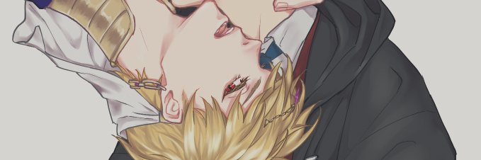 ポン=コツ(BC.2655〜) banner