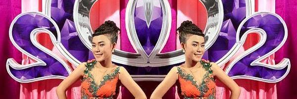Amelia Akhmad banner