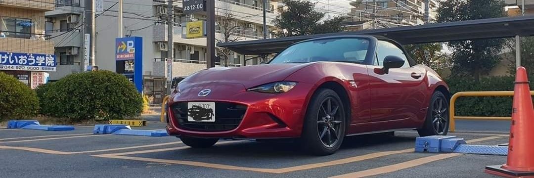 Akodrift's profile banner image