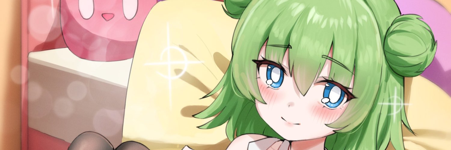 GAL Podcast Network banner