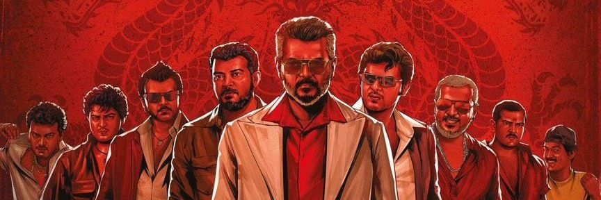 SarvanJeyanth's profile banner image