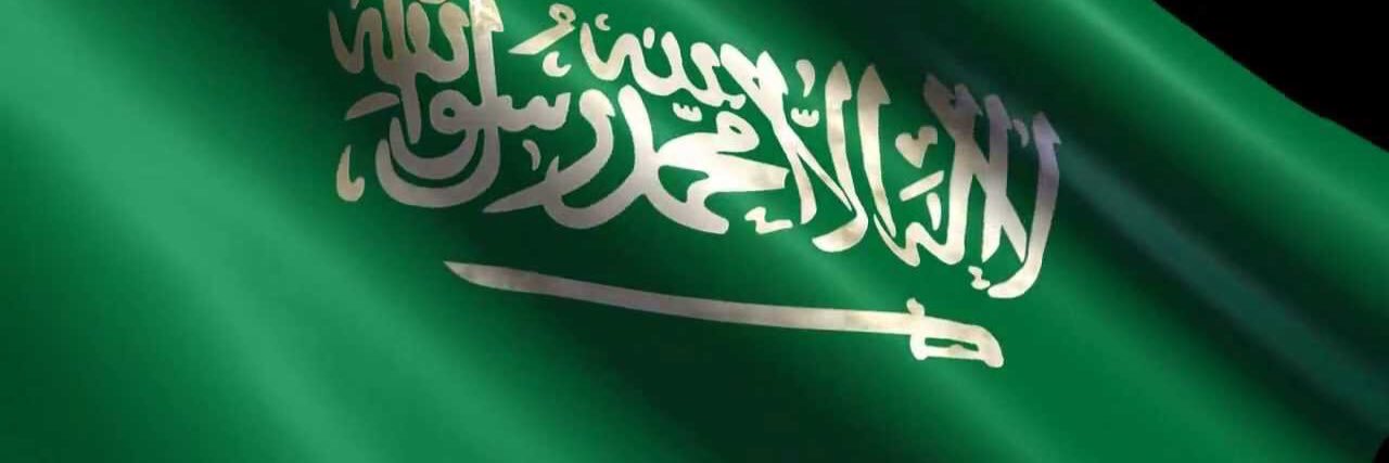 BadaweFahm's profile banner image
