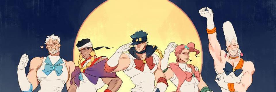Deen banner
