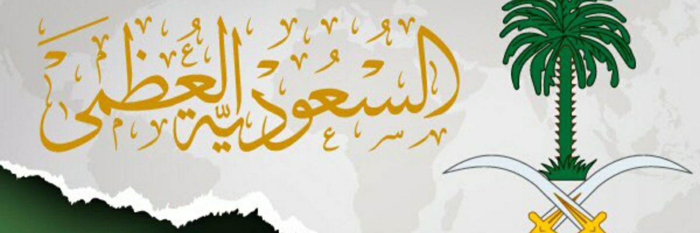 hsrr1391's profile banner image