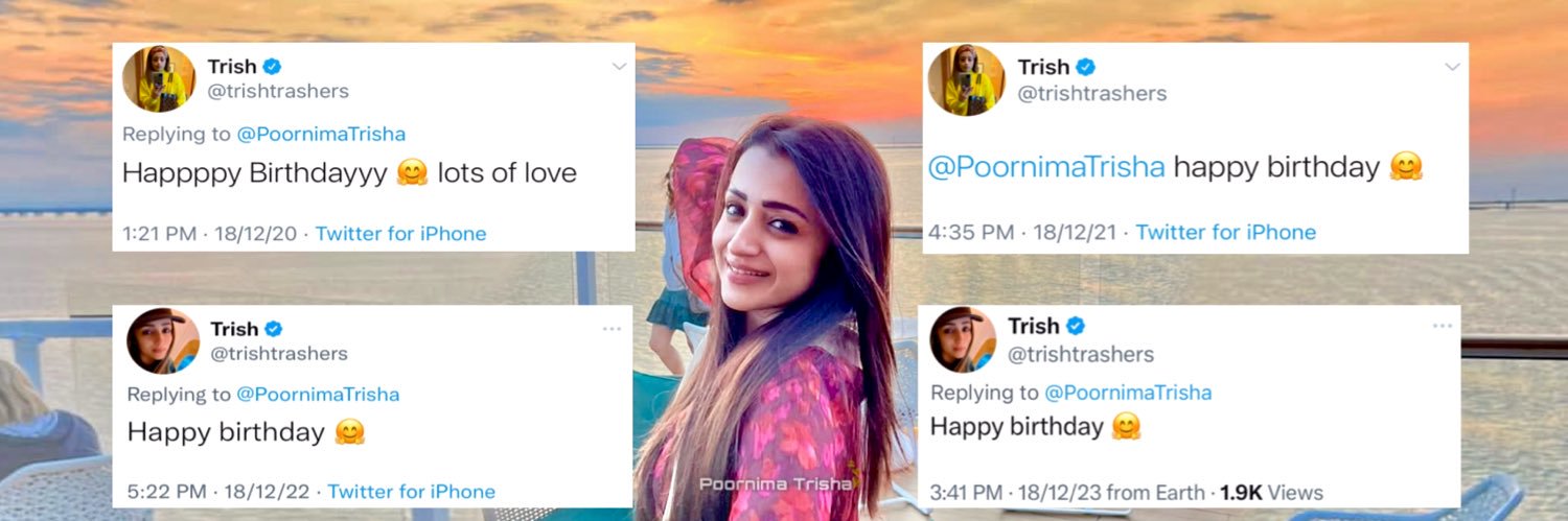 Poornima Trisha K banner