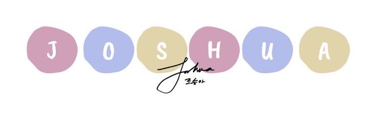 ℜ♥︎(ё) banner