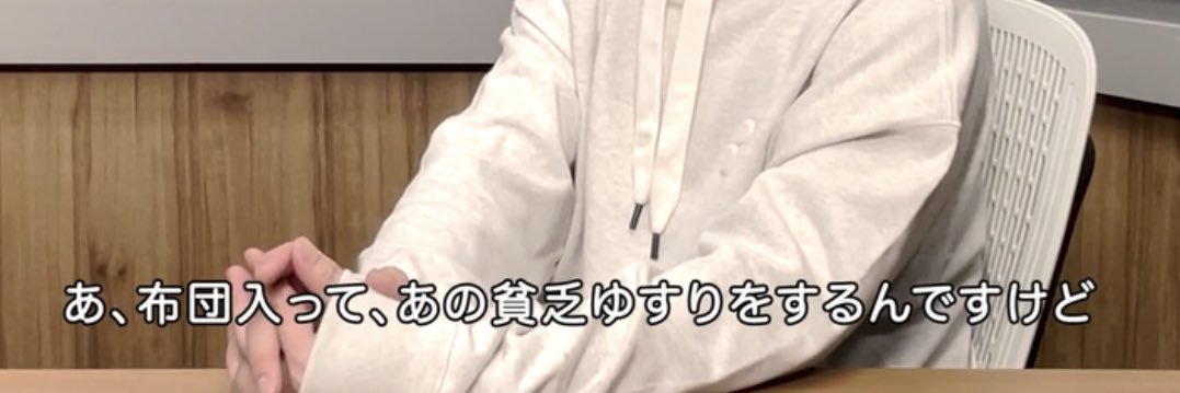 mi__yamo's profile banner image