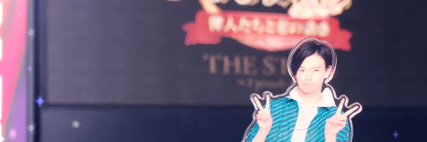 💎 banner